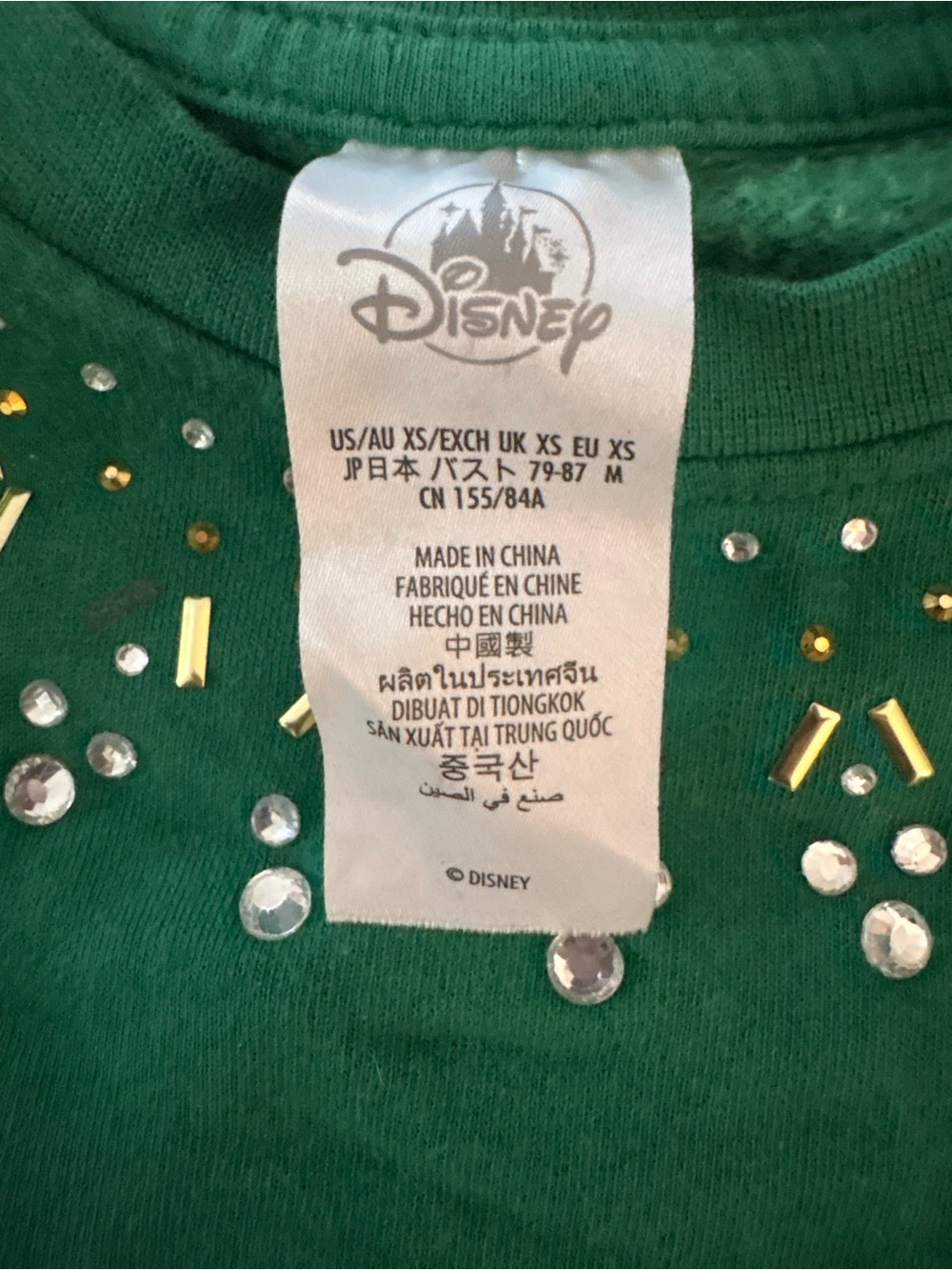 Disney Christmas Green Sweatshirt - Picture 2 of 2